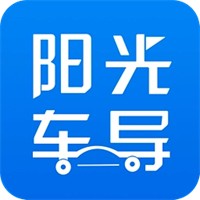 陽(yáng)光車(chē)導(dǎo)司機(jī)加盟