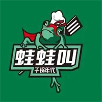 蛙蛙叫牛蛙加盟