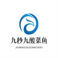 九秒九酸菜魚加盟