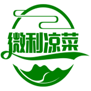 微利涼菜加盟