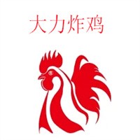 大力炸雞加盟