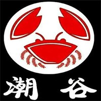 潮谷·潮汕砂鍋粥加盟