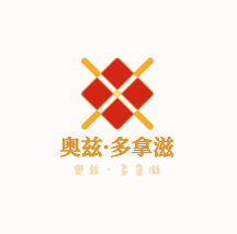 奧茲·多拿滋加盟