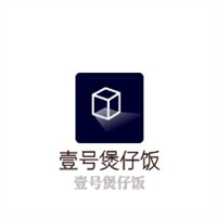 壹號(hào)煲仔飯加盟