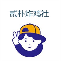 貳樸炸雞社加盟