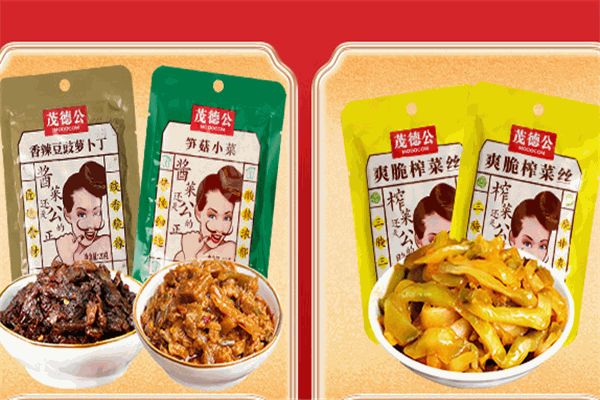 茂德公食品加盟