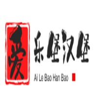 愛樂堡漢堡加盟