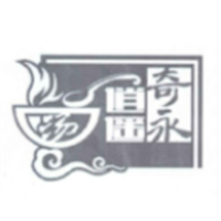 逍遙奇永胡辣湯加盟