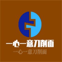 一心一意刀削面加盟