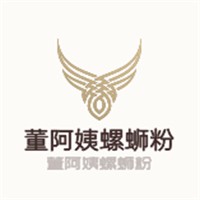 董阿姨螺螄粉加盟