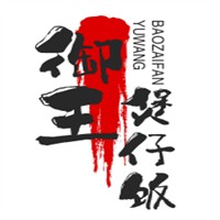 御王煲仔飯加盟