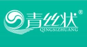 青絲狀養(yǎng)發(fā)加盟