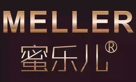 蜜樂兒蠶絲肽護(hù)膚品加盟