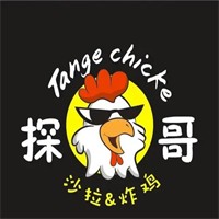 探哥·炸雞加盟