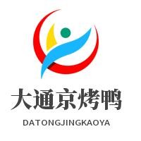 大通京烤鴨加盟