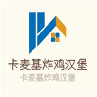 卡麥基炸雞漢堡加盟