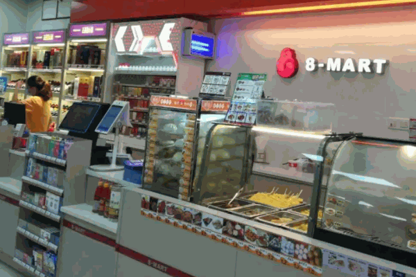 早夕24小時便利店