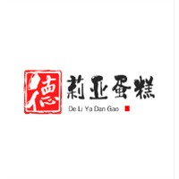 德莉亞蛋糕店加盟