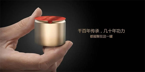 小罐茶