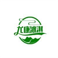 尤康冰淇淋加盟