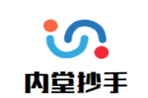 內(nèi)堂抄手加盟