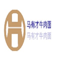 馬有才牛肉面加盟