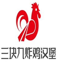 三塊九炸雞漢堡加盟
