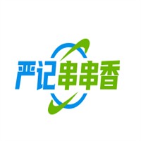 嚴(yán)記串串香加盟