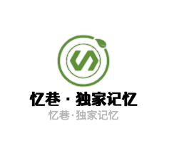 憶巷·獨家記憶主題餐廳加盟