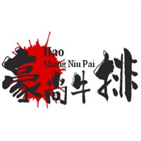 豪尚牛排加盟