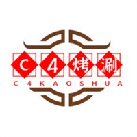 C4烤涮主題餐吧加盟