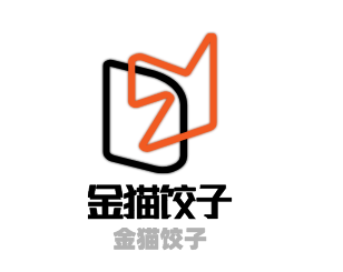 金貓餃子加盟
