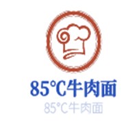 85℃牛肉面加盟