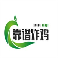 靠譜炸雞加盟