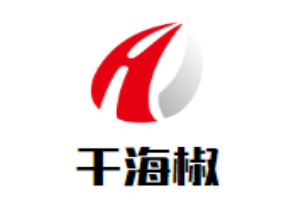 干海椒抄手加盟