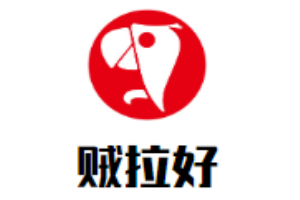 賊拉好餃子館加盟