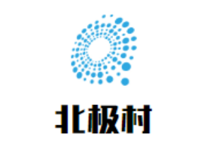 北極村餃子坊加盟