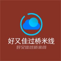 好又佳過橋米線加盟