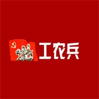 工農(nóng)兵粉店加盟