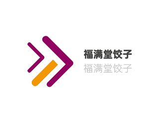 福滿堂餃子加盟