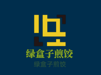 綠盒子煎餃加盟