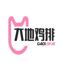 大地雞排加盟
