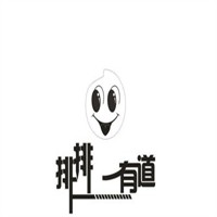 排排有道炸雞加盟