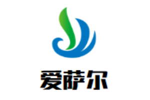 愛薩爾蛋撻加盟