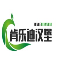 肯樂迪漢堡加盟