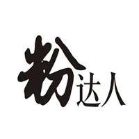 粉達人桂林米粉加盟