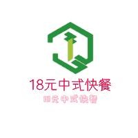 18元中式快餐加盟
