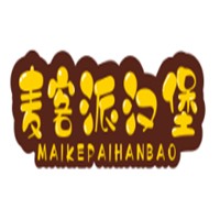 麥客派漢堡加盟