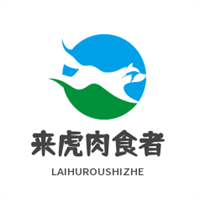 來虎肉食者·烤肉酒館加盟