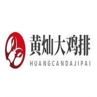 黃燦大雞排加盟
